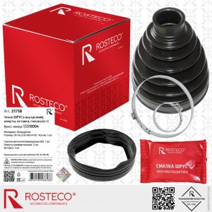 Пыльник ШРУСа внутреннего +хомуты, смазка 21718 ROSTECO
