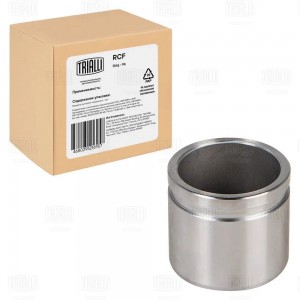 Поршень суппорта передний d=54 мм RCF084716 TRIALLI