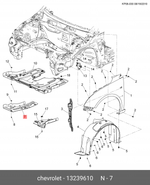 Защита двигателя CHEVROLET Cruze (11-) правая (пыльник) OE 13239610 GENERAL MOTORS