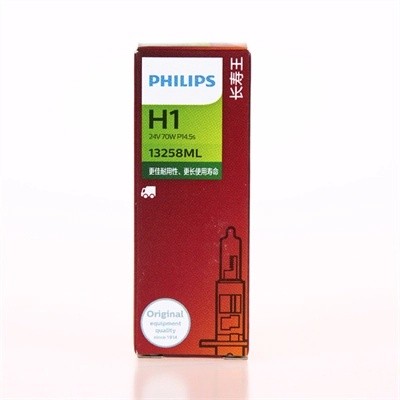 Лампа 24V H1 70W P14.5s Master Life PHILIPS 13258MLC1 PHILIPS