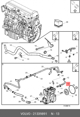 Шланг компрессора 13,5mm 21339891 VOLVO