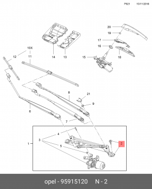 Трапеция стеклоочистителя OPEL Mokka (13-) OE 95915120 GENERAL MOTORS