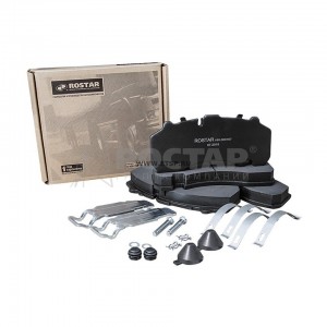 Колодки тормозные MERCEDES DAF SCANIA IVECO SAF МАЗ-203 передние/задние (4шт.) R 180.000167 ROSTAR