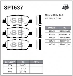 Колодки тормозные NISSAN X-TRAIL/QASHQAI/TIIDA/INFINITI FX/RENAULT KOLEOS задние SP1637 SANGSIN
