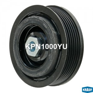 Муфта VW Amarok (10-) компрессора кондиционера KRAUF KPN1000YU KRAUF