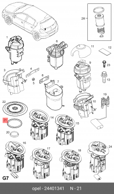 Прокладка OPEL Astra H (04-),Vectra C (02-08) насоса топливного OE 24401341 GENERAL MOTORS