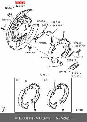 щиток диска тормозного! задний левый\ Mitsubishi 4800A061 MITSUBISHI