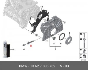 ДАТЧИК КОЛЕНВАЛА BMW 13 62 7 806 782 BMW