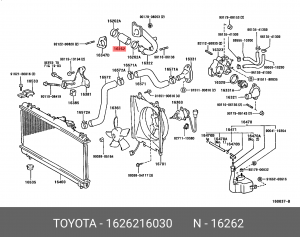 патрубок системы охлаждения!\ Toyota Avensis/Corolla 16262-16030 TOYOTA