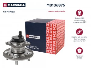 Ступица задн. Toyota Auris I II 06-  Corolla X E150 XI E180 06- M8136876 M8136876 MARSHALL