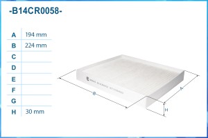 Фильтр салонный пылевой B14CR0058 B14CR0058 CWORKS