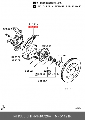 щиток тормозного механизма! передний правый\ Mitsubishi Pajero MR407284 MITSUBISHI