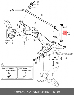 Стойка стабилизатора KIA Carens (00-) переднего правая OE 0K2FA34150 HYUNDAI KIA