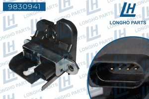 Замок крышки багажника VW Tiguan (08-),Golf Plus (09-14) LONGHO 9830941 LONGHO PARTS
