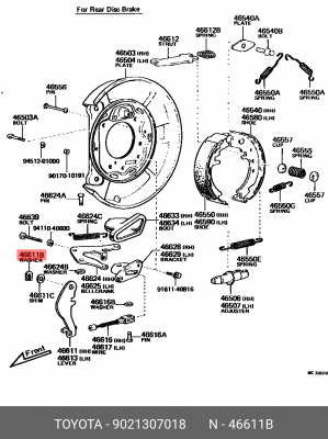 Шайба колодок стояночного тормоза TOYOTA 90213-07018 90213-07018 TOYOTA