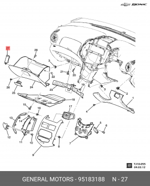 Амортизатор CHEVROLET Aveo ящика перчаточного OE 95183188 GENERAL MOTORS