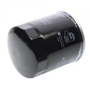 Фильтр масляный BMW MEGAPOWER 100-23-100 MEGA POWER