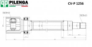 ШРУС правый внутренний Focus II 1,6 MT CV-P1256 CVP1256 PILENGA
