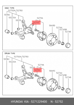 Шпилька колесная 5271229400 HYUNDAI KIA
