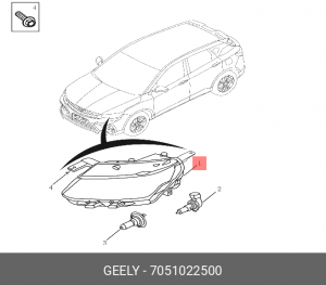 Фара левая Geely Coolray (SX11) 7051022500 GEELY