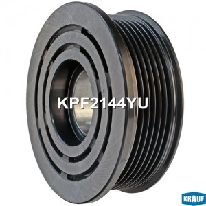Шкив компрессора кондиционера KPF2144YU KPF2144YU KRAUF