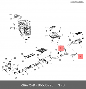 Прокладка CHEVROLET Aveo выхлопной системы OE 96536925 GENERAL MOTORS