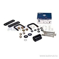 Ремкомплект ГАЗ-3302 серьги рессоры передней (ОАО ГАЗ) 33022902650 GAZ GAZ