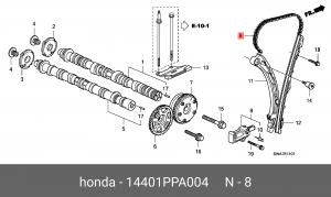 ЦЕПЬ ДВИГАТЕЛЯ 14401PPA004 14401PPA004 HONDA