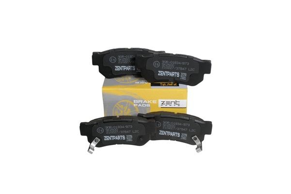 колодки дисковые задние! Hyundai Sonata 99-00 Z07258 ZENTPARTS