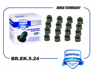 Колпачки маслосъемные BR.EK.5.24 MD184303 MITSUBISHI ASX/LANCER 1.8, Chery Tiggo BR.EK.5.24 BRAVE