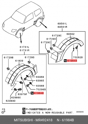 Заклепка MITSUBISHI ОЕ MR492418 MITSUBISHI