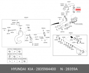 Патрубок турбины Universe 2835984400 HYUNDAI KIA