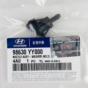 Жиклер HYUNDAI Elantra (00-) омывателя OE 98630YY000 HYUNDAI KIA