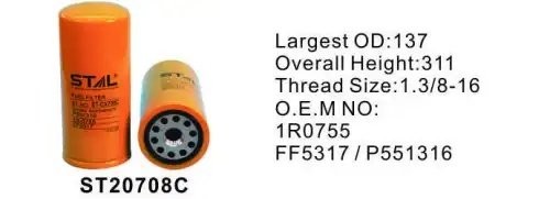 Фильтр топливный ST20708C ST20708C STAL