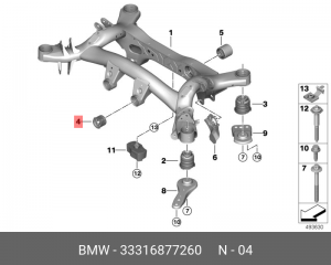 Резиновая подушка Пд BMW 33316877260 BMW