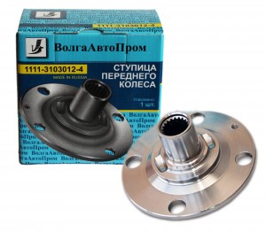 Ступица ВАЗ-1111 колеса переднего R-13 ВОЛГААВТОПРОМ VAP1113181 VOLGA AVTO PROM