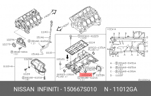 САЛЬНИКSEAL-O RING 15066-7S010 15066-7S010 NISSAN