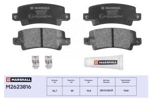 Торм. колодки дисковые задн. Toyota Corolla IX E120 01- M2623816 M2623816 MARSHALL