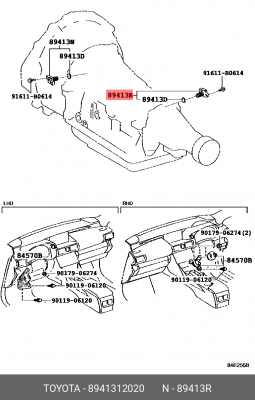 8941312020 Датчик скорости 89413-12020 TOYOTA