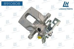 Суппорт TOYOTA Auris (07-12),Corolla (07-) тормозной задний правый LONGHO 8910808 LONGHO PARTS