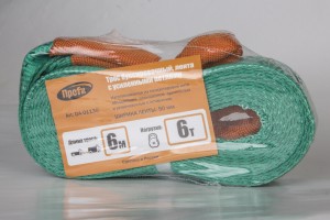 Трос буксировочный "АВТОМАГНАТ" 6 тонн 6м DA01130 AVTOMAGNAT