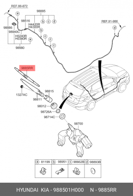 Щетка стеклоочистителя HYUNDAI ix35 KIA Ceed задняя OE 98850-1H000 HYUNDAI KIA