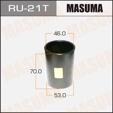 оправка для выпрессовки с/б! 53x46x70\ RU21T MASUMA