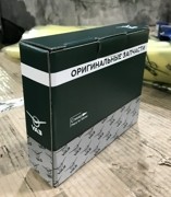 Замок двери УАЗ-3741,3151 задка (ОАО УАЗ) 045110632301200 UAZ UAZ