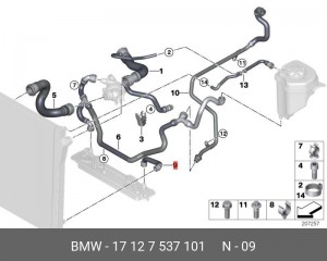 Патрубок BMW X5 (E70) системы охлаждения OE 17 12 7 537 101 BMW