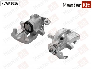 Суппорт тормозной зад. лев. Audi A6 (4A2, C4) 1994 - 1997 77AK1016 Masterkit 77AK1016 MASTER KIT