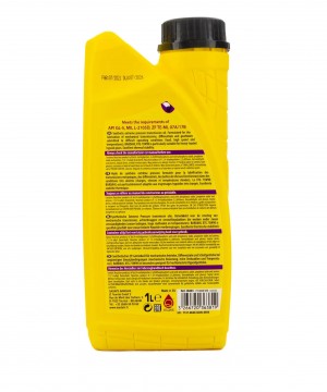 Масло трансмиссионное синтетическое BARDAHL XTG 75W-90 1л 36381 36381 BARDAHL