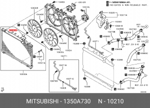 крышка радиатора!\ Mitsubishi ASX/Lancer/Outlander 1350A730 MITSUBISHI