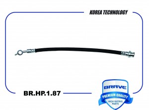 Шланг тормозной задний левый 2wd 58737-2S100 BR.HP.1.87 ix35/Tucson 10-15 BR.HP.1.87 BRAVE