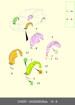 БРЫЗГОВИК ЗАДНИЙ ПРАВЫЙ T18/T1A/T1D 602000038AA CHERY